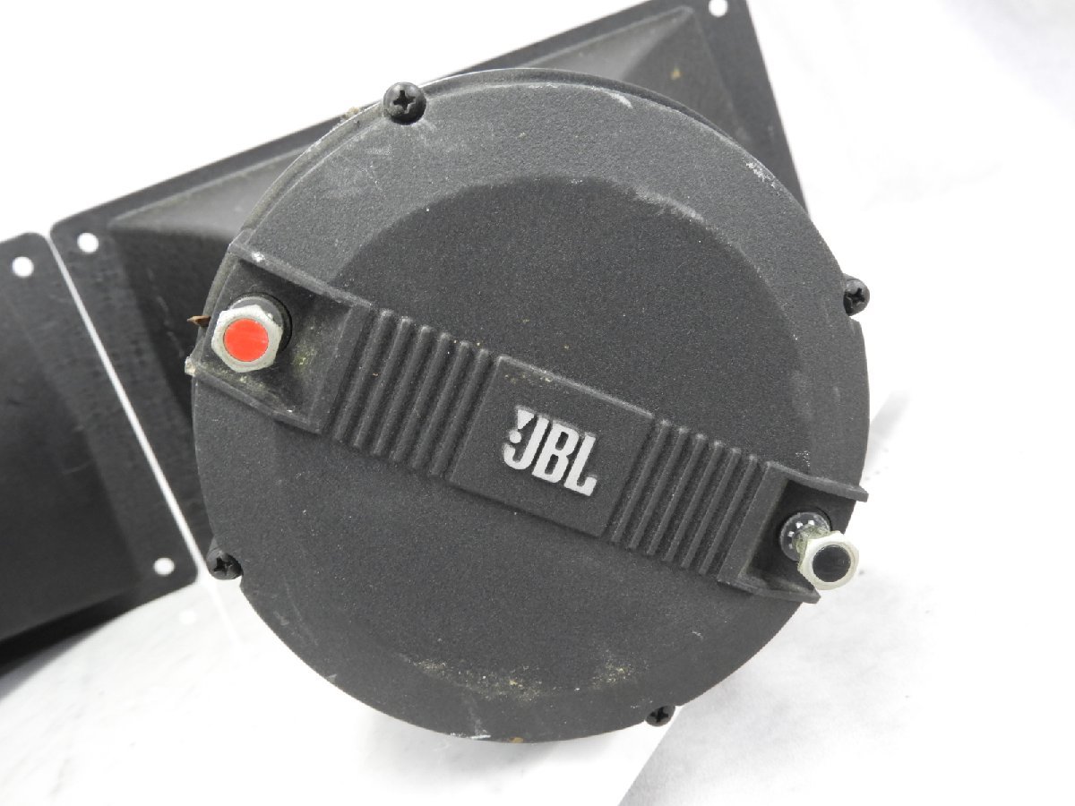 JBL 2452H Driver Speaker - コンプレッションドライバー スピーカー