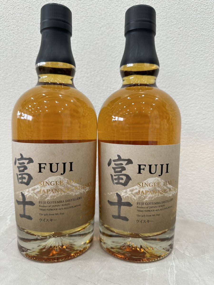 ○【未開栓】富士 シングルモルトウィスキー 2本セット 富士 シングル