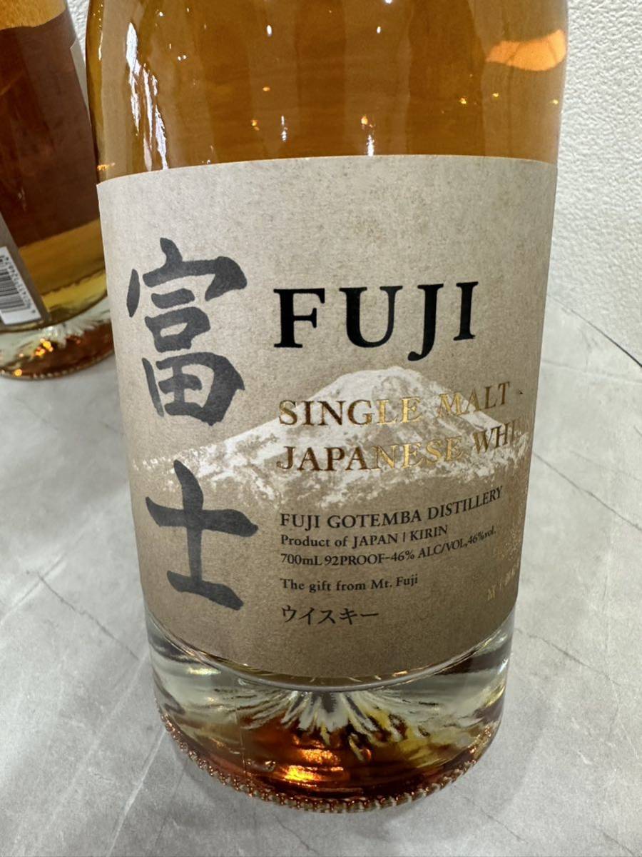 ○【未開栓】富士 シングルモルトウィスキー 2本セット 富士 シングル