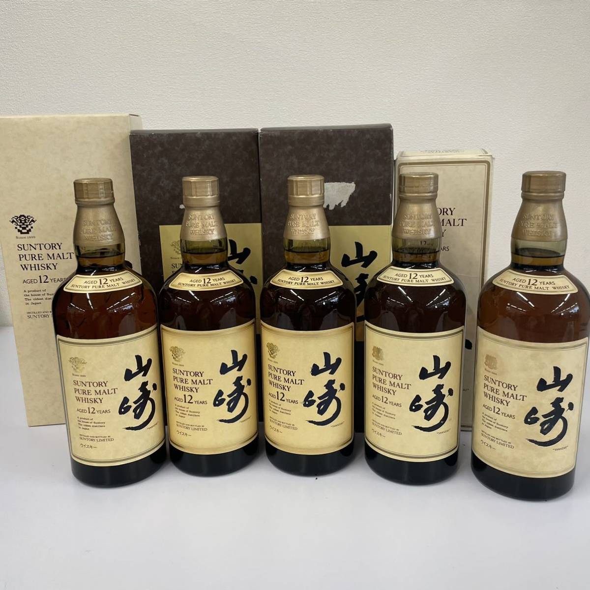 未開栓 卯年申年箱入りウイスキー特級まとめ古酒