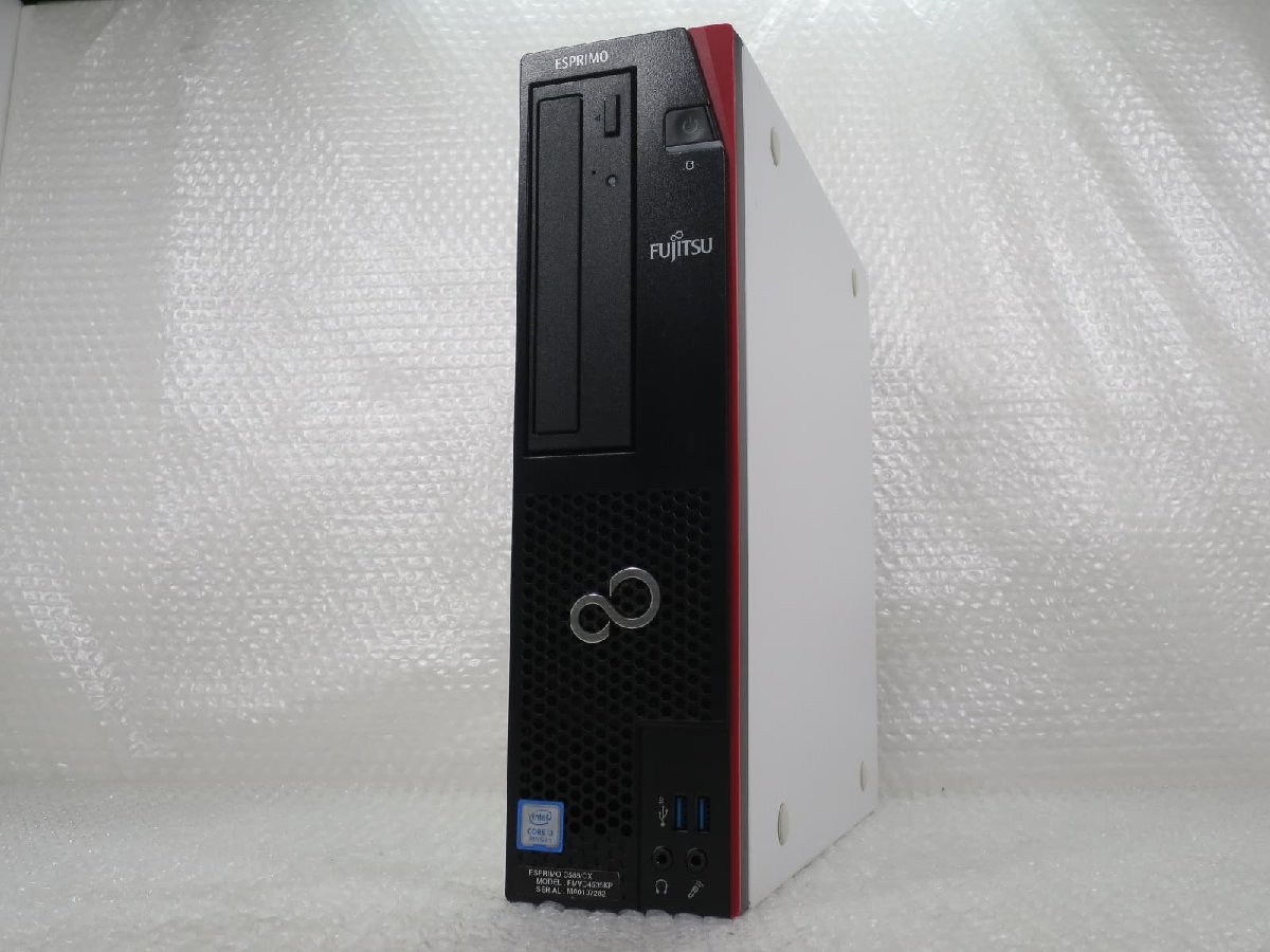 ○○富士通 FUJITSU ESPRIMO D588/CX / i3-8100 / 8GBメモリ / 1TB HDD