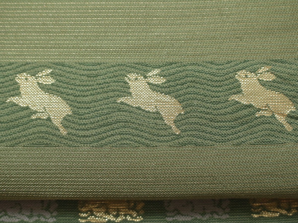 正絹 袋帯 名物裂 段模様 六通 高級袋帯名物裂花兎段文様