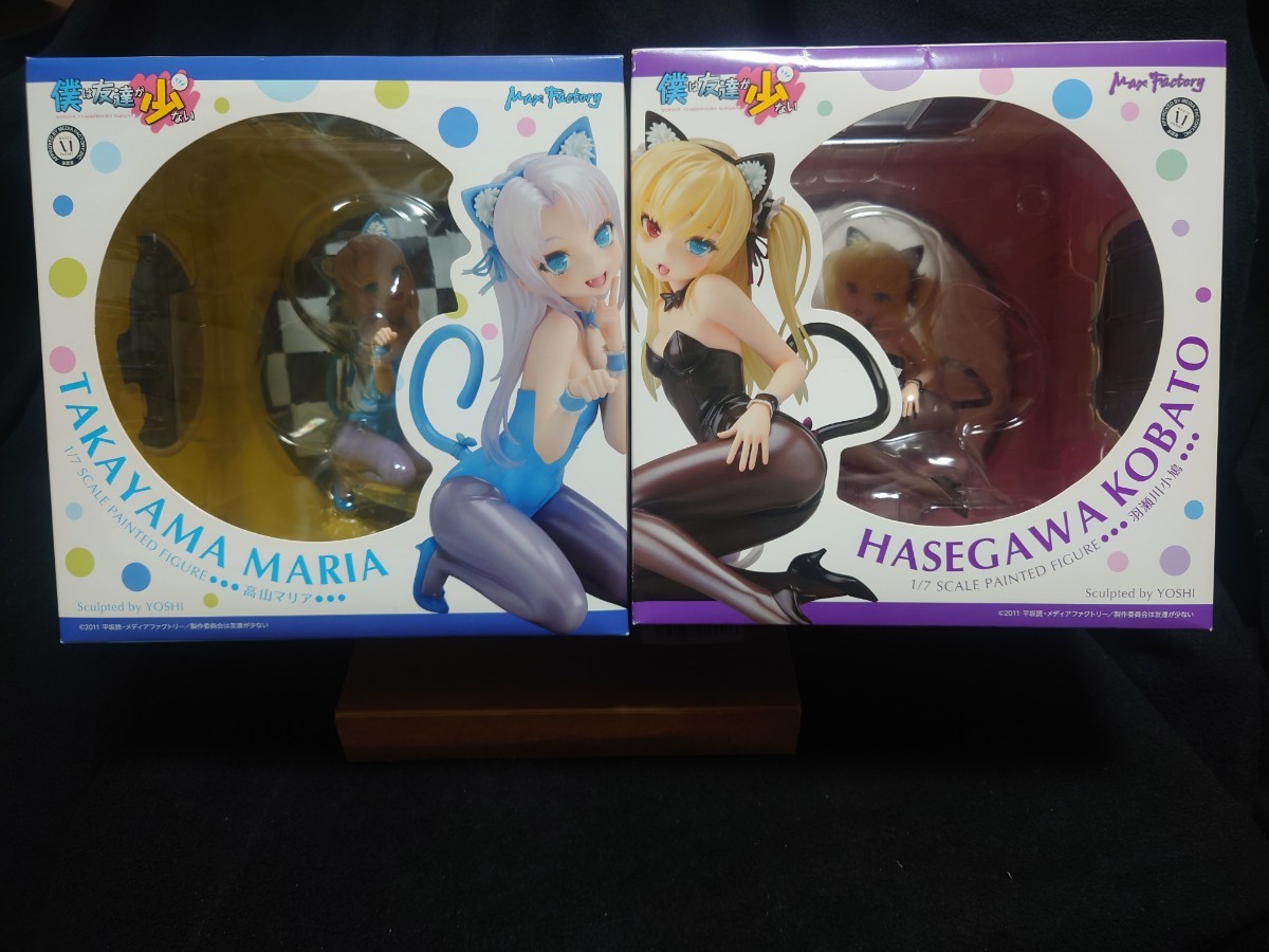 グッドスマイルカンパニー 1/7 僕は友達が少ない 羽瀬川小鳩 ＆ 高山 