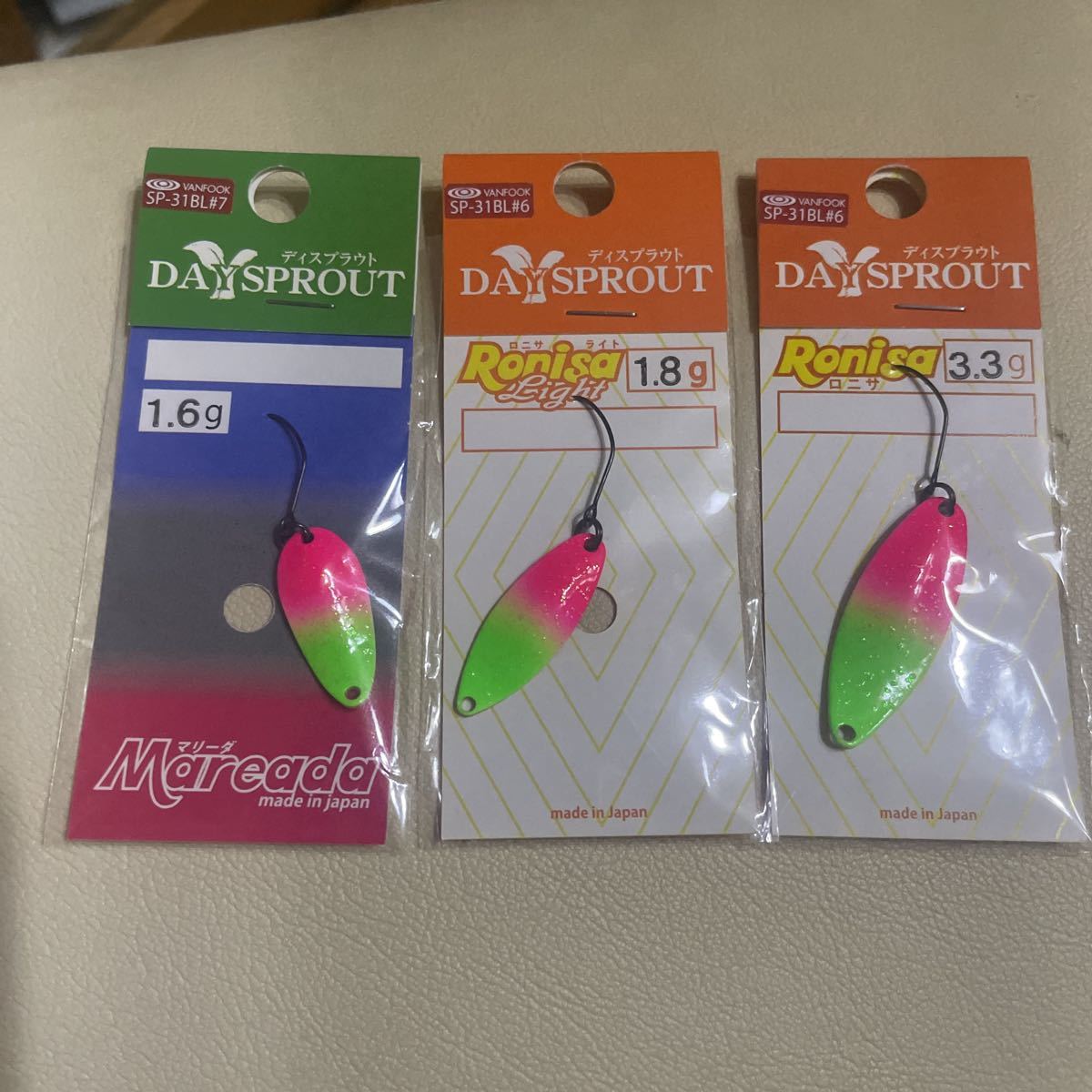 ディスプラウト DAYSPROUT ピコチャタクラ Yahoo!オークション