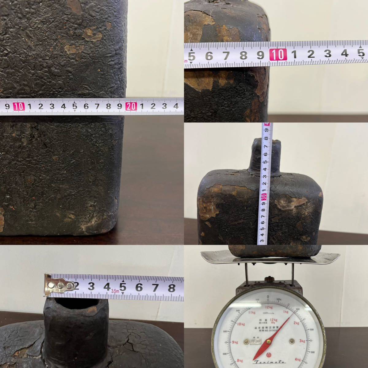 蔵出 李朝 乾漆 扁壷 花器38cm 花瓶 水筒 酒器 花差 偏壺 華道具 李朝