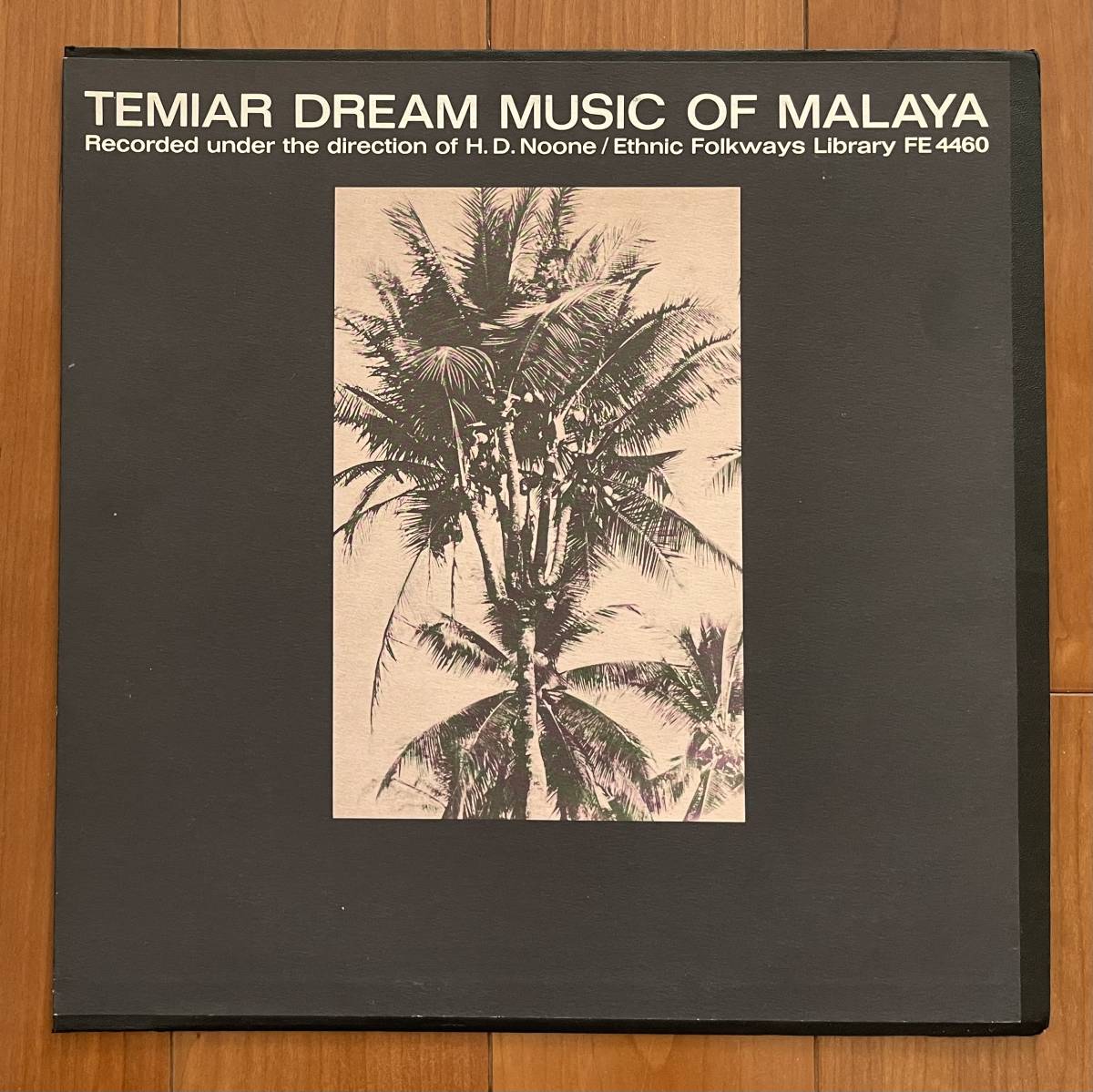 HOT，2026 LP US TEMIAR DREAM MUSIC OF MALAYA / Ethnic Folkways 民族 FE 4460(その他)｜売買されたオークション情報、yahooの商品情報をアーカイブ公開 - オークファン その他