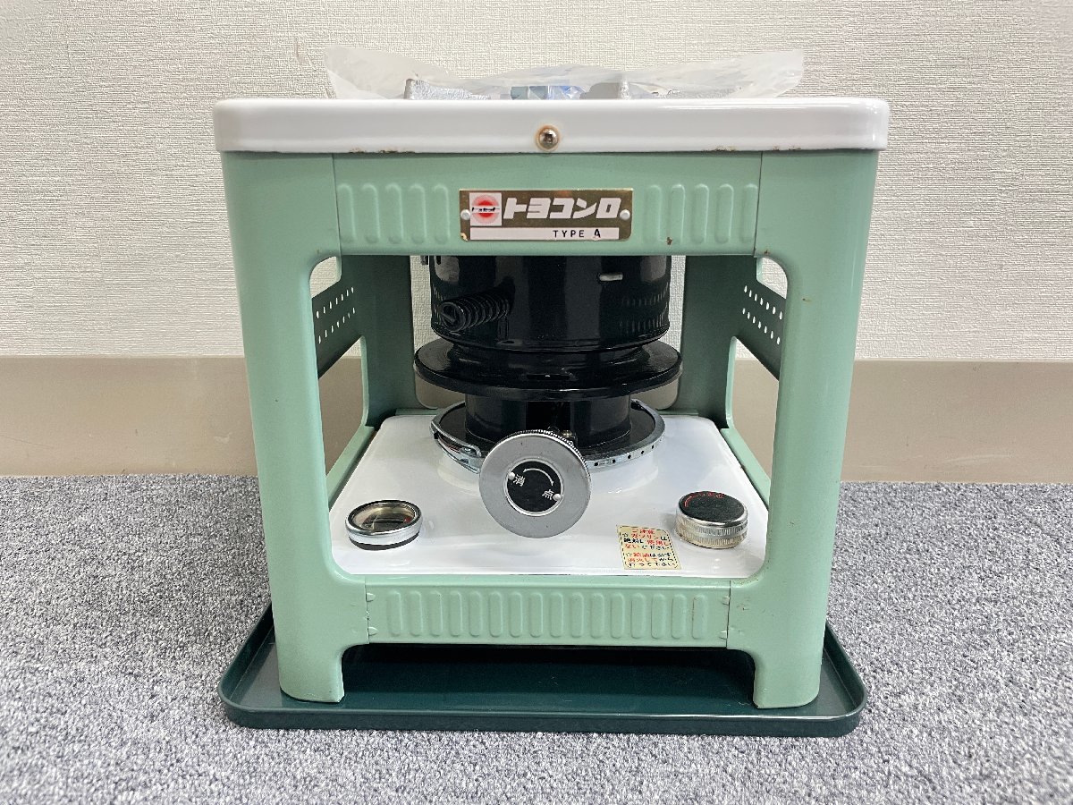 トヨホームヒーター HH-2形 灯油 トヨトミ 石油ストーブ元箱付 【未