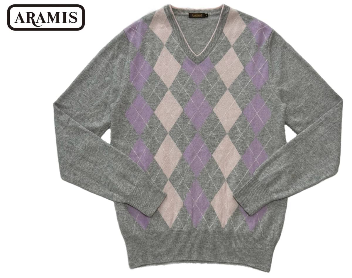 ★ARAMIS アラミス カシミヤ100% Vネック アーガイル ニット セーター グレー メンズ S