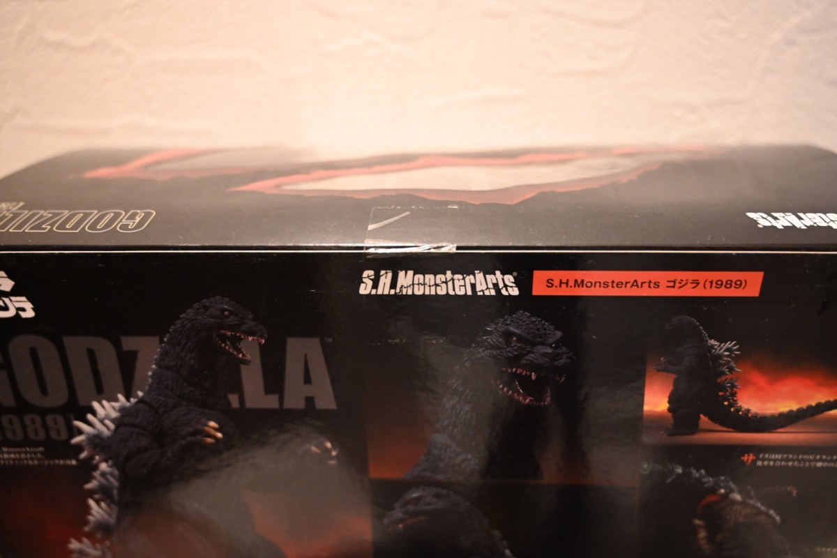 ゴジラ (1989) : TAMASHII | - Edition- GODZILLA NATIONS S.H. 