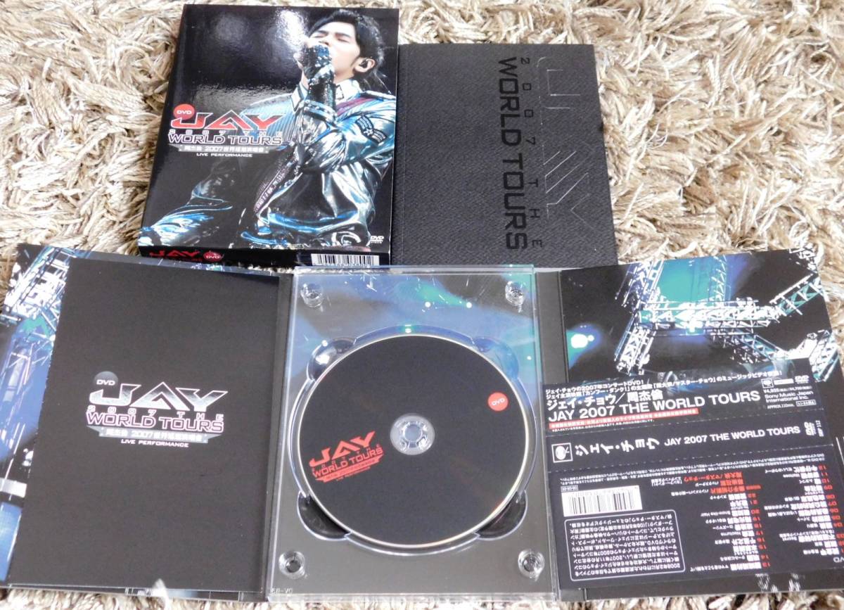 □ ジェイ・チョウ JAY 2007 THE WORLD TOURS 日本国内盤DVD 初回仕様