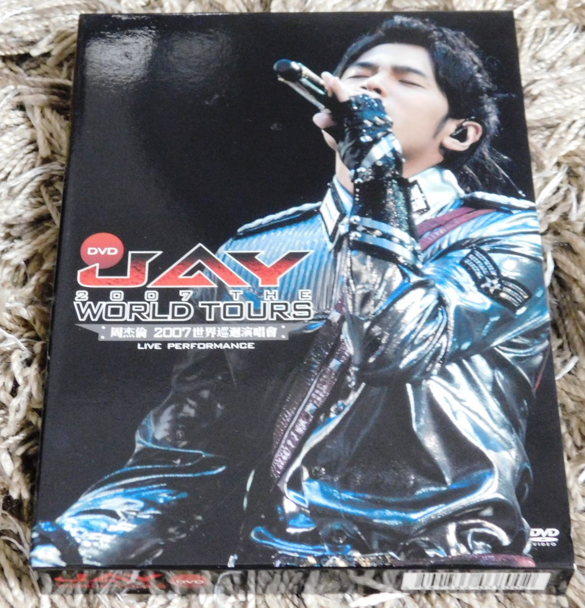 □ ジェイ・チョウ JAY 2007 THE WORLD TOURS 日本国内盤DVD 初回仕様