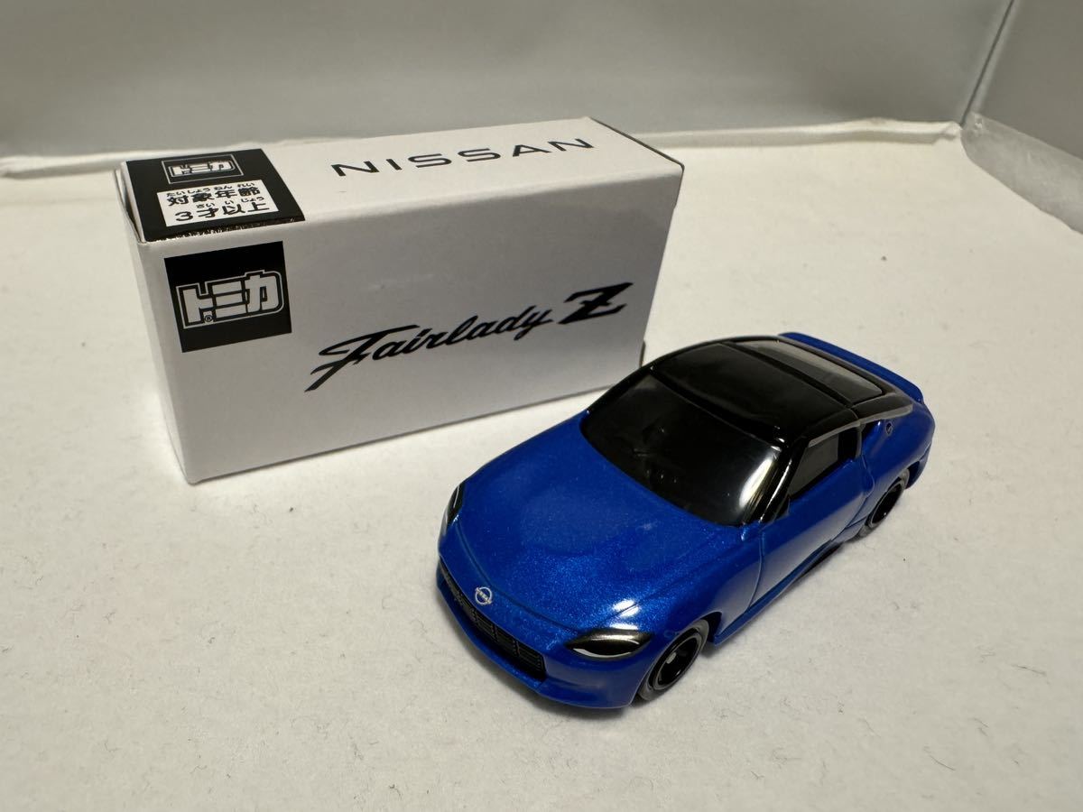 非売品 トミカ 日産 フェアレディZ セイランブルー 限定 NISSAN