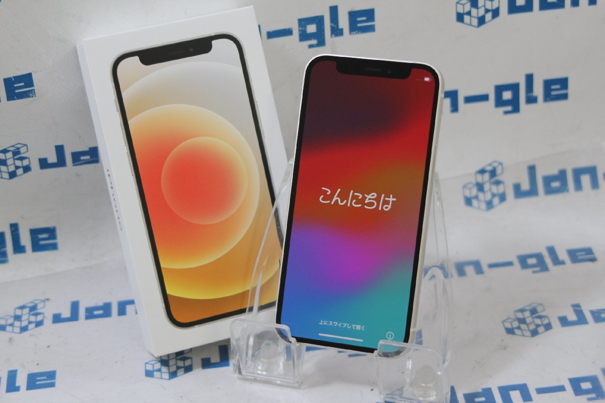 mini 0 iPhone 128GB Apple SIMフリー | 関西 ブラック MGDJ3J⁄A 激安 