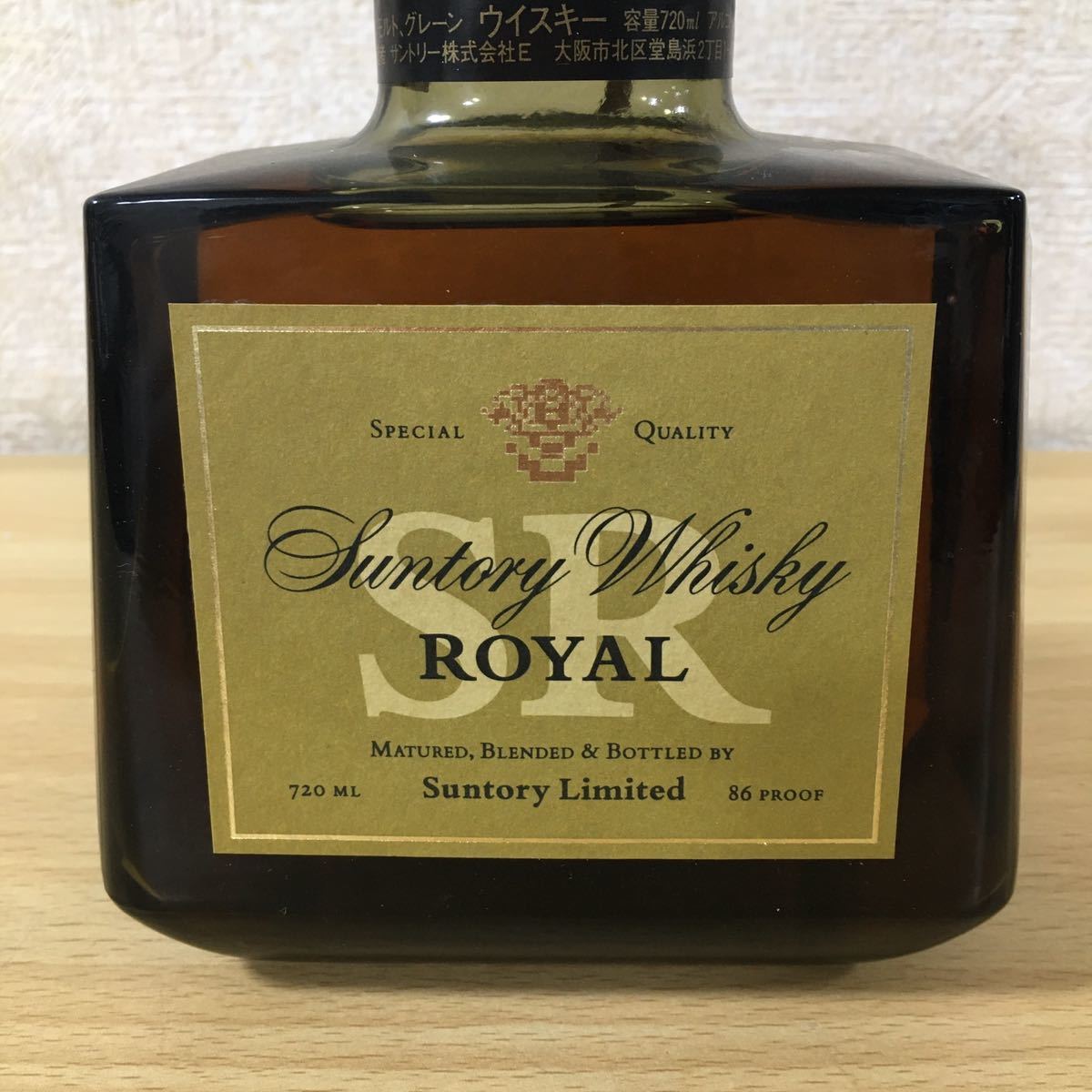 ◇未開栓 サントリー ウイスキー ローヤル '60 古酒