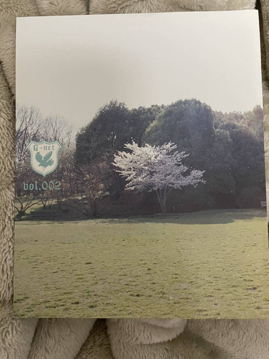 GARNET CROW ファンクラブ会報 GARNET SCOPE Vol.002 美品 GARNET CROW