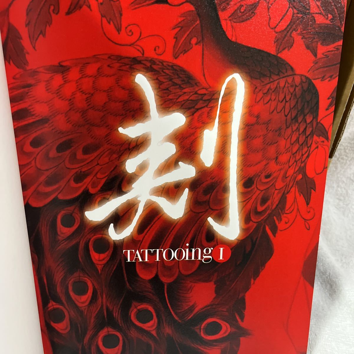 刺青妖艶花 小妻要 tatoo 刺青 和彫 (画集)｜売買されたオークション