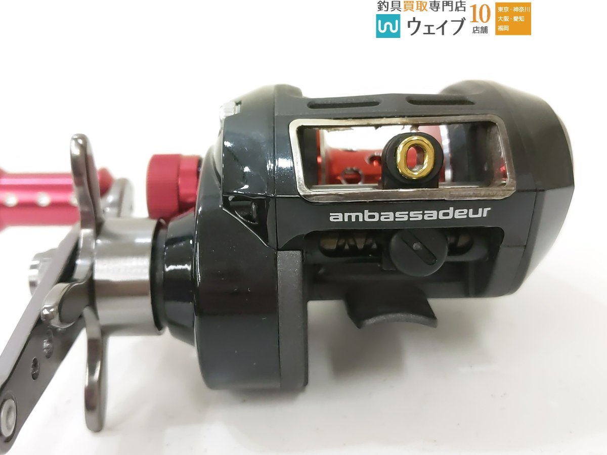 ABU アブガルシア レボ エリート CB 右 ハンドルノブカスタム シャロー