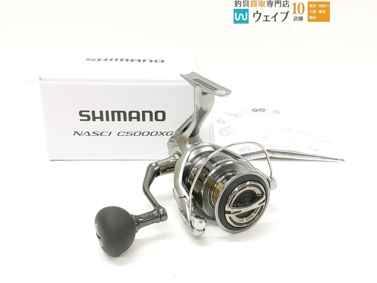 ペン セネター PENN SENATOR 6/0☆美品☆整備済み☆送料 全国520円