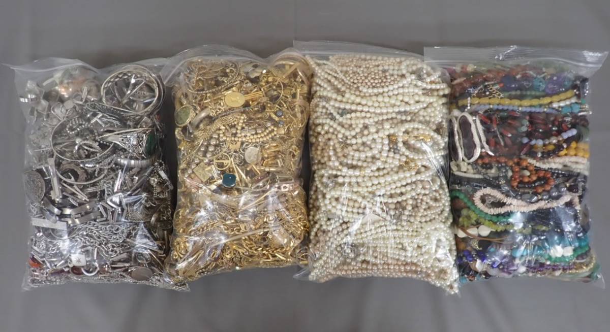 1円～ イミテーションアクセサリー まとめ売り 約18.9kg ゴールド