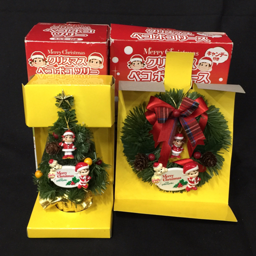 1円 不二家 ペコちゃん人形 クリスマスツリー リース クッション 