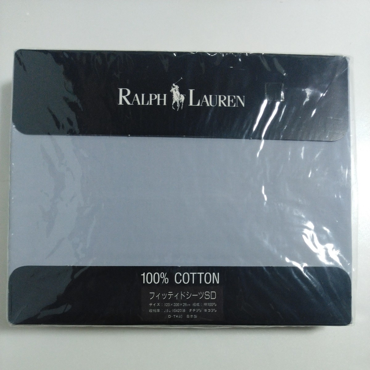 ラルフローレン フィッティドシーツ シングル 2025年最新ラルフ