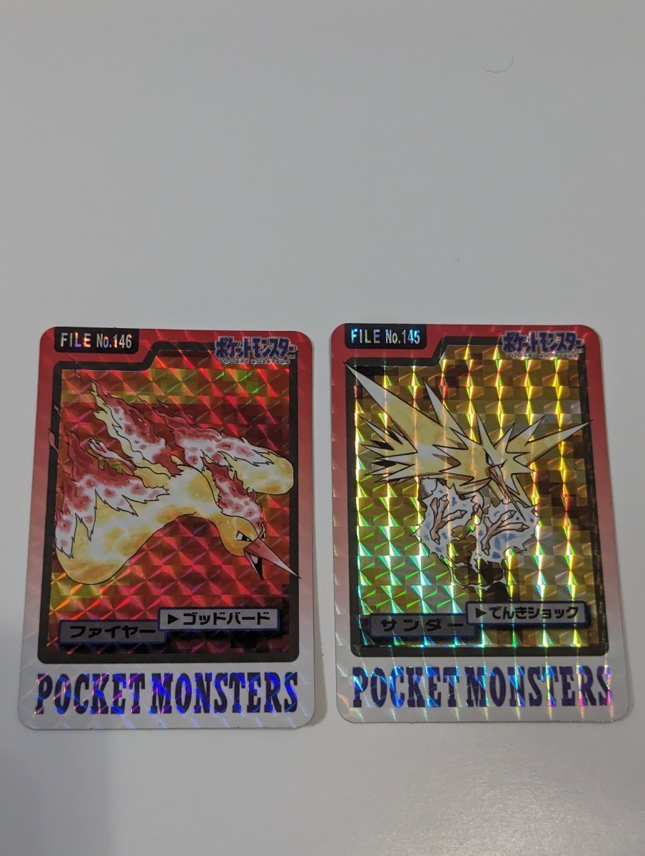 ポケモン カードダス 34枚セット バンダイ 1997年 バンダイ カードダス