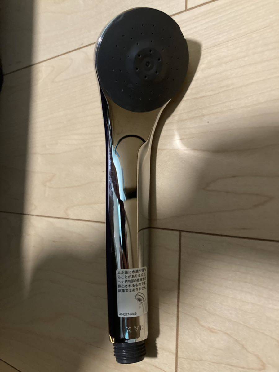 送料無料 新品 サイエンス シャワーヘッド ウルトラファインミスト