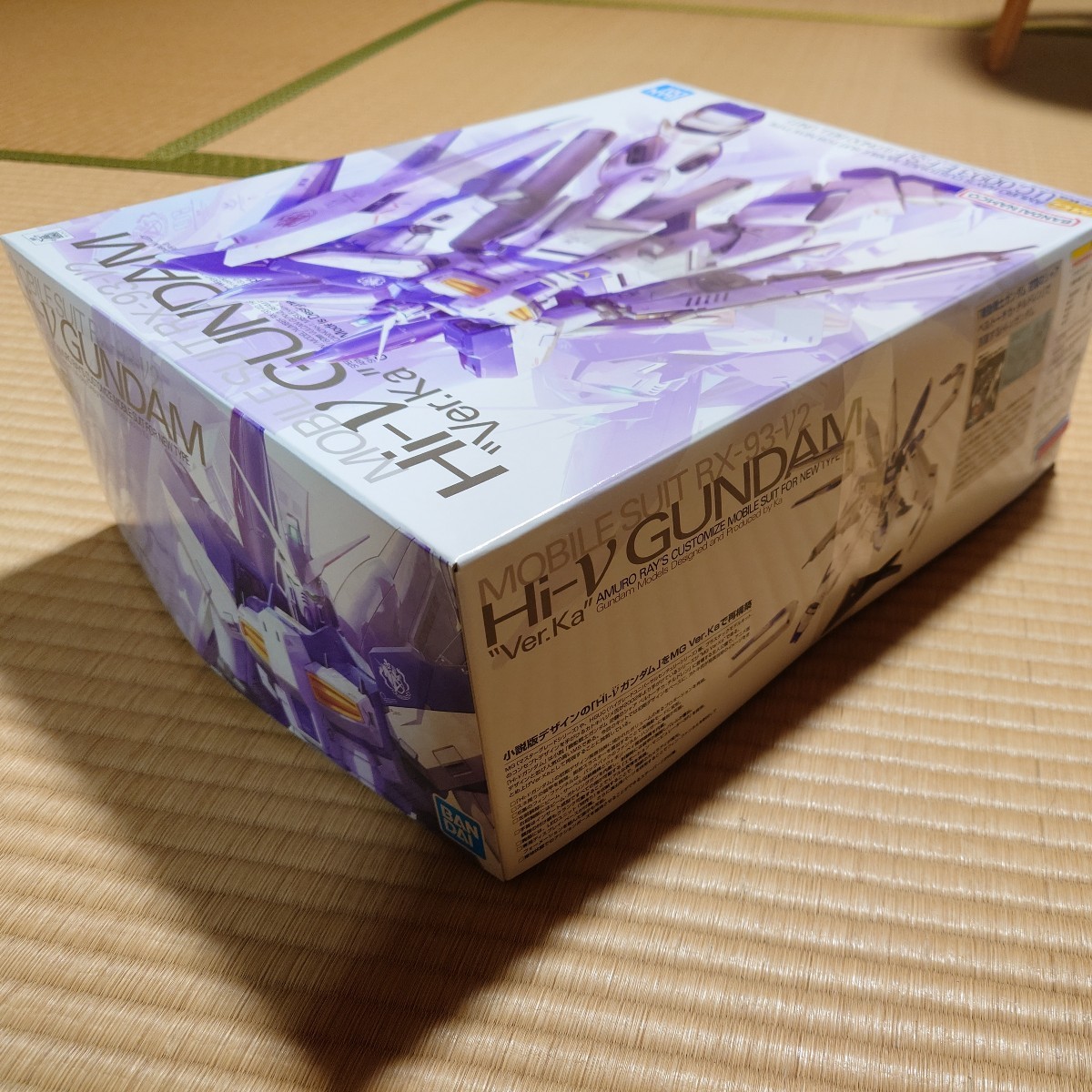 MG Hi-νガンダム Ver.Ka 未組立 MG Hi-νガンダム Ka