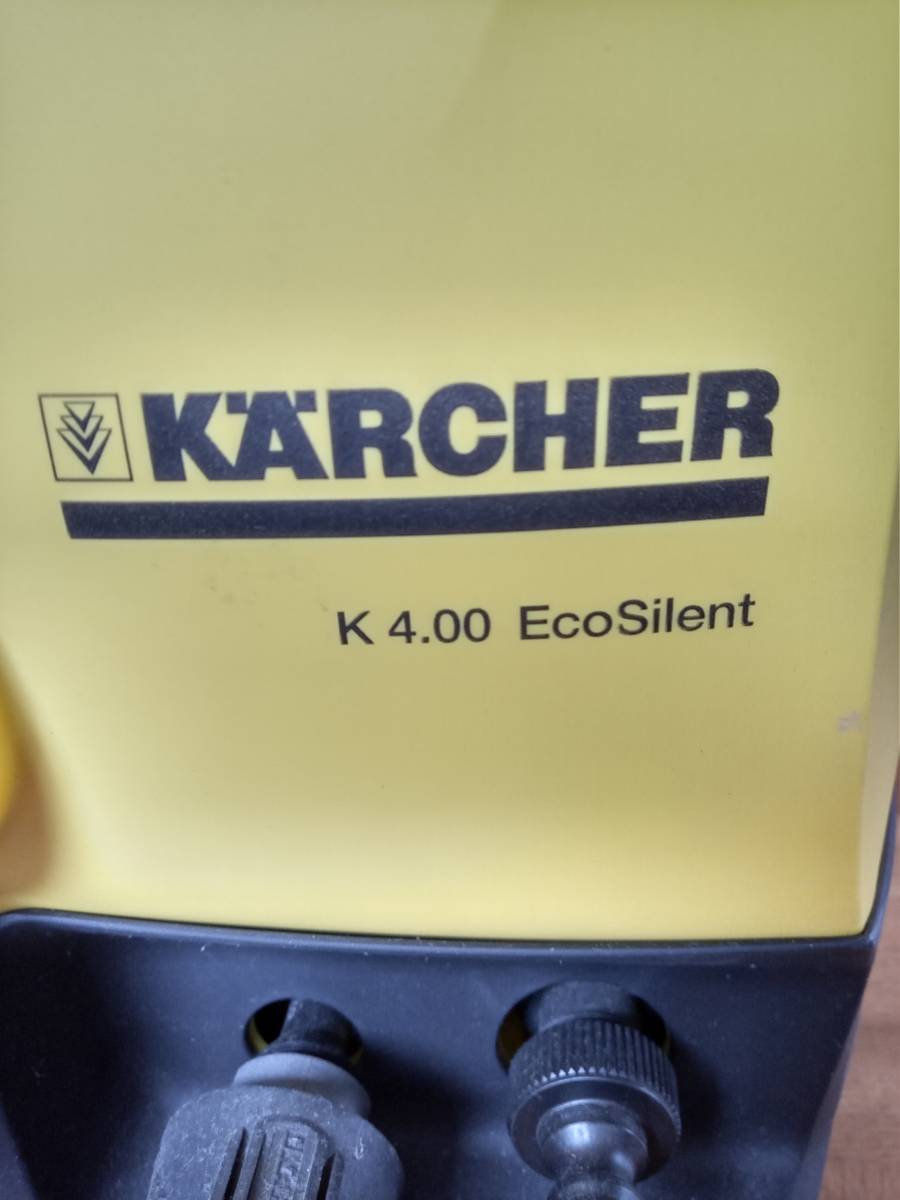 高圧洗浄機 ケルヒャー KARCHER K4.00 EcoSil 高圧洗浄機 ケルヒャー