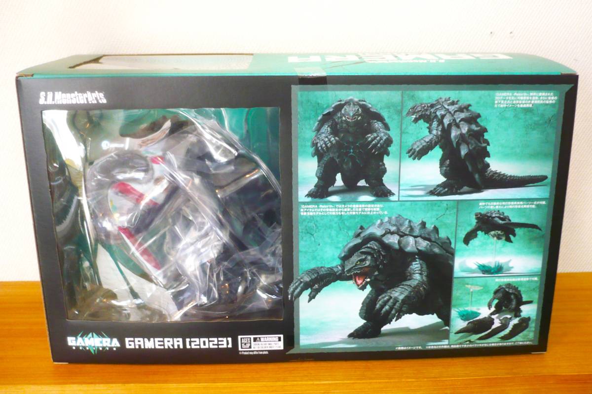 S.H.MonsterArts ガメラ (2023) 「GAMERA -Rebirth-」 モンスター