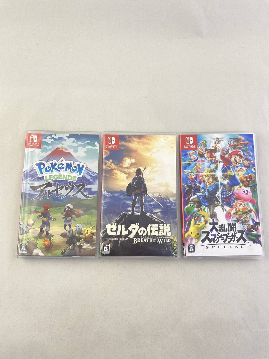 【セット売り】 大乱闘スマッシュブラザーズ , アルセウス 1円～【3点セット】任天堂switch ソフト/大乱闘スマッシュブラザー