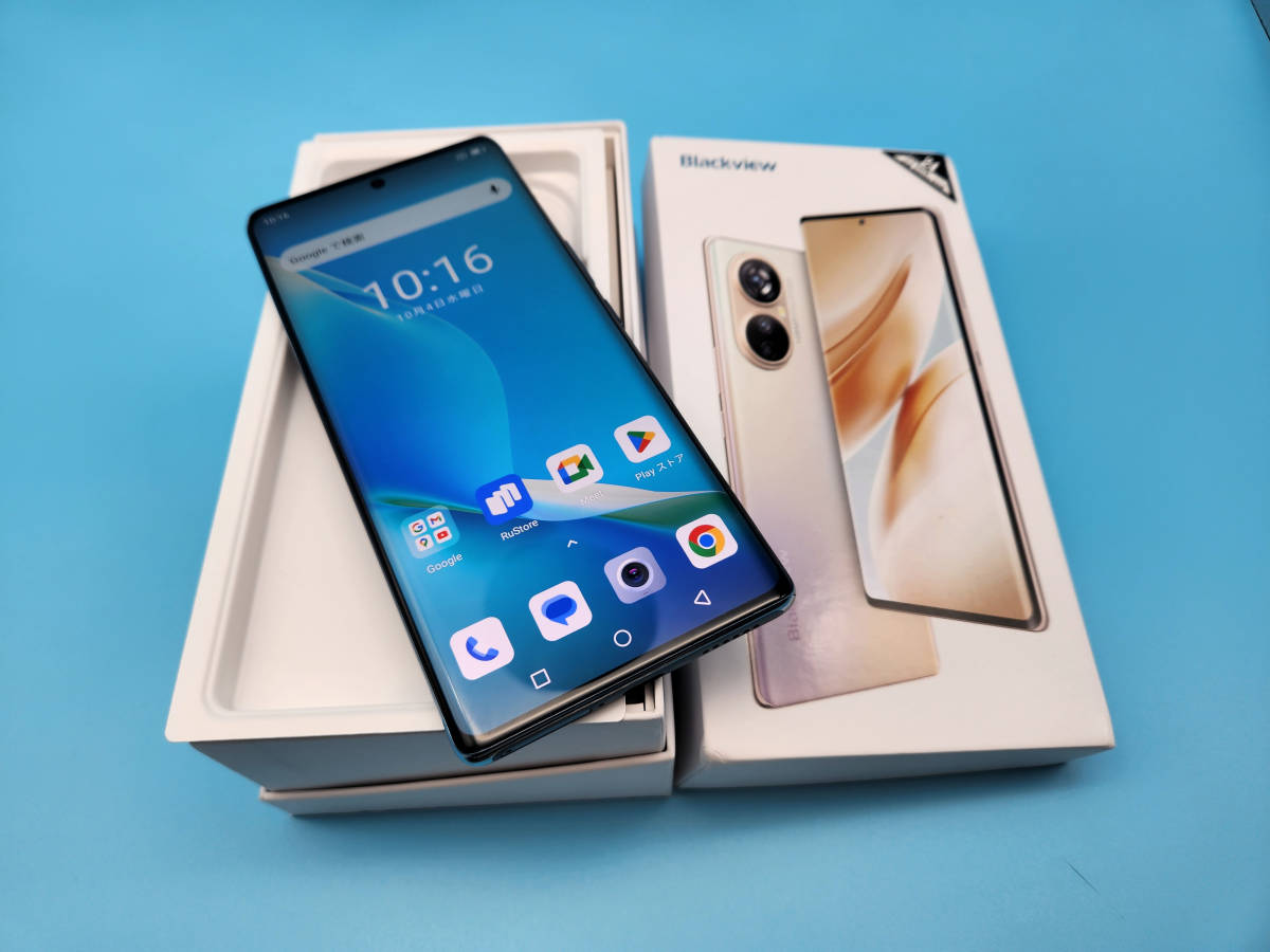 美品/使用1日程度「Blackview A200 Pro」Helio G99/ブルー/6.67 AMOLED 