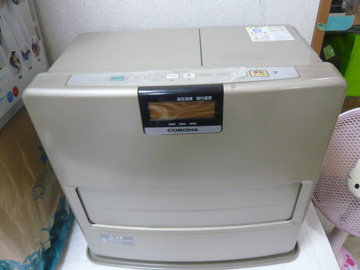 石油ファンヒーター☆コロナFH-EX5710BY 7.2L 2010年製 中古
