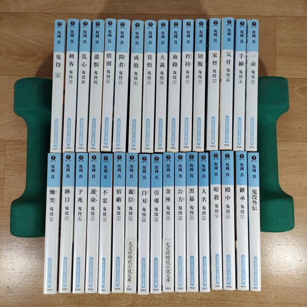学研の図鑑LIVE ライブ 恐竜 新版 DVD付き 恐竜 新版 | 学研の図鑑