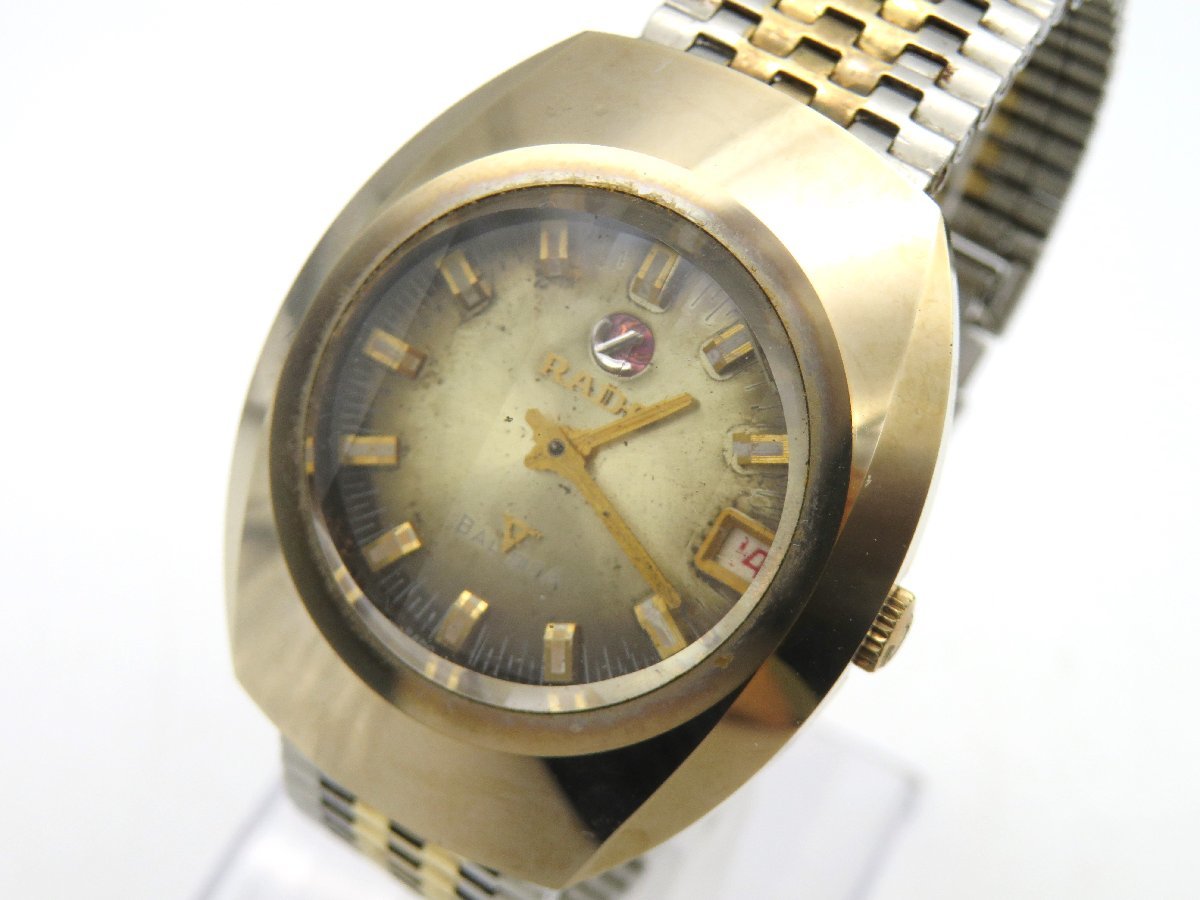◆1円◇ジャンク◇　ラドー　　ダイヤスター　ゴールド　自動巻き　ユニセックス　腕時計　　D49101