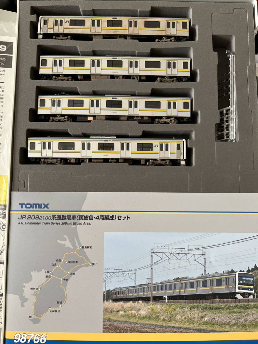 TOMIX 返っ 98766 209系2100番台 房総色 4両セット