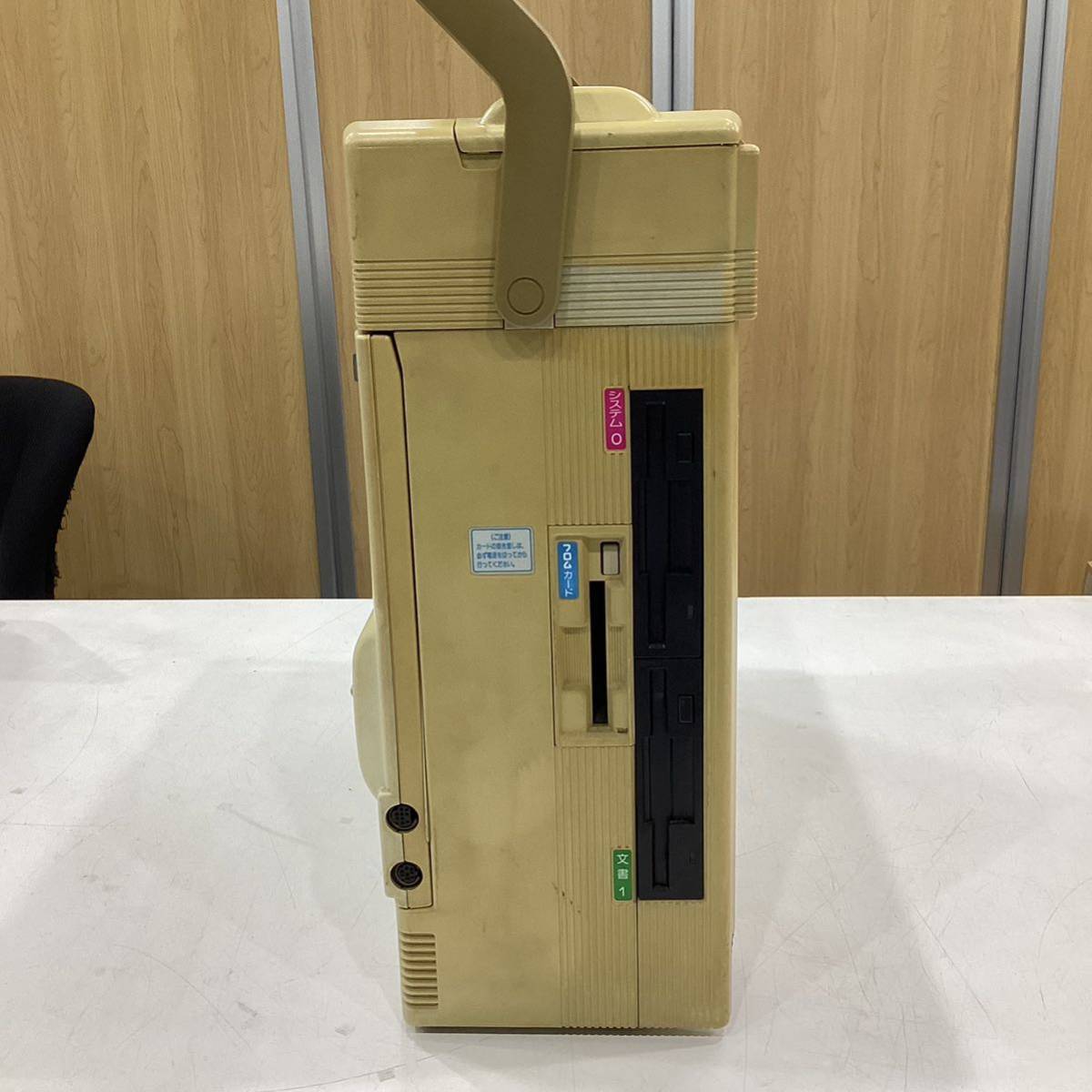 通電確認済 富士通 FUJITSU ワープロ ワードプロセッサ OASYS30AX OA 