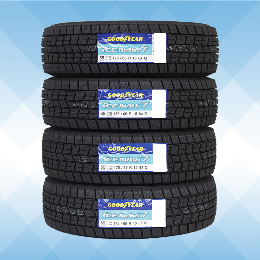 175/65R15 84Q スタッドレスタイヤ GOODYEAR グッドイヤー アイスナビ 