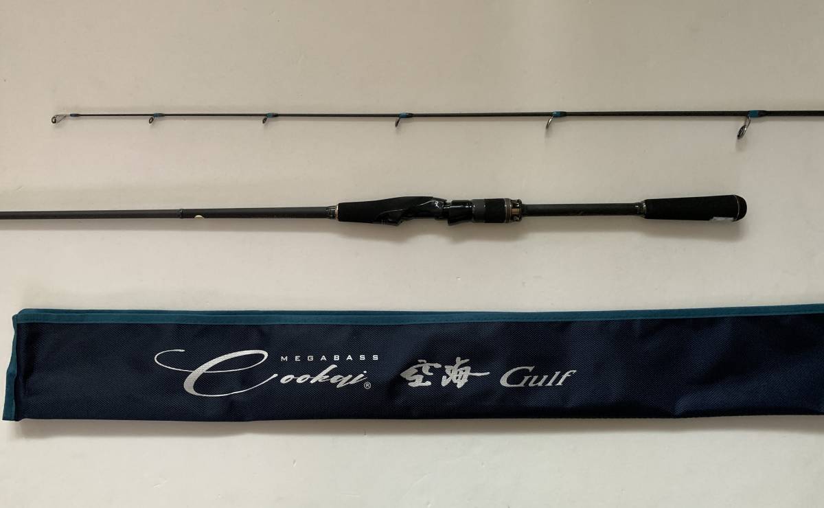 (S14)　メガバス【Cookai 空海　Gulf CKG-70M+S】　