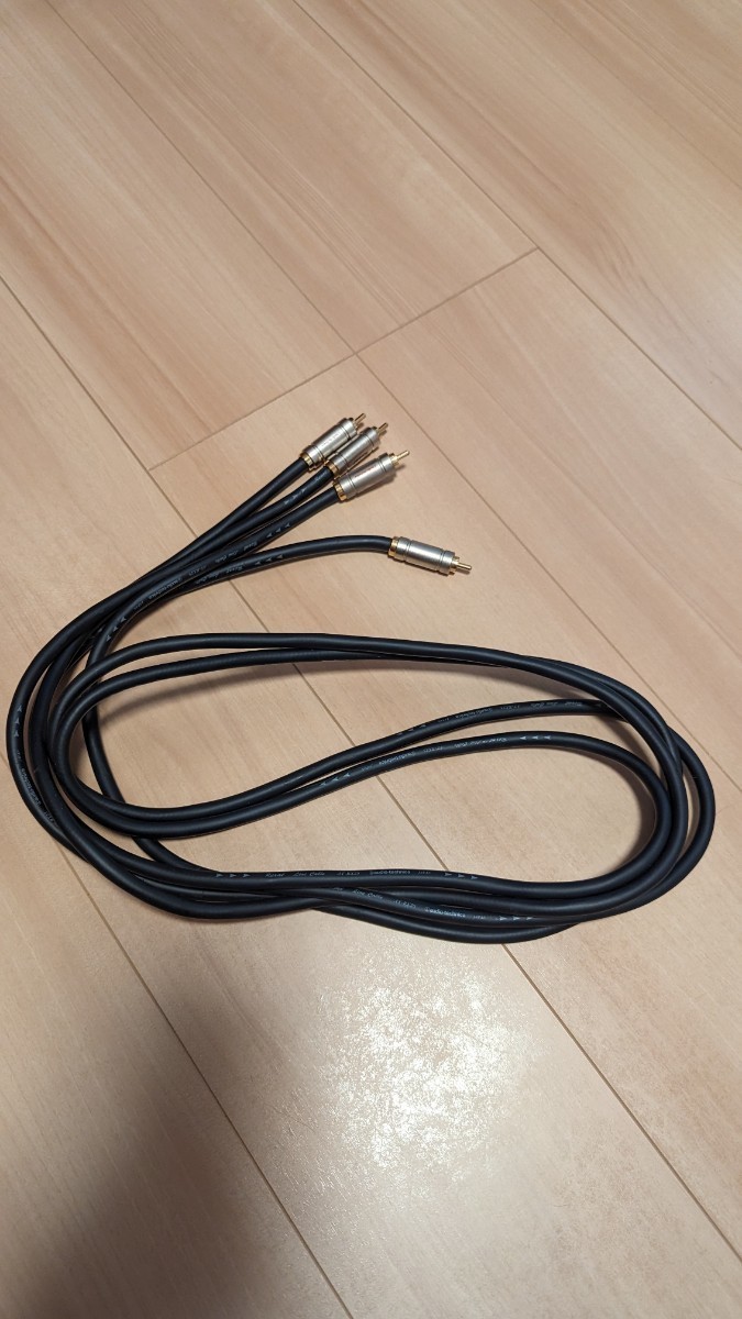 オーディオテクニカ Rexat RCAケーブル AT-RX25 2m Rexat レグザット