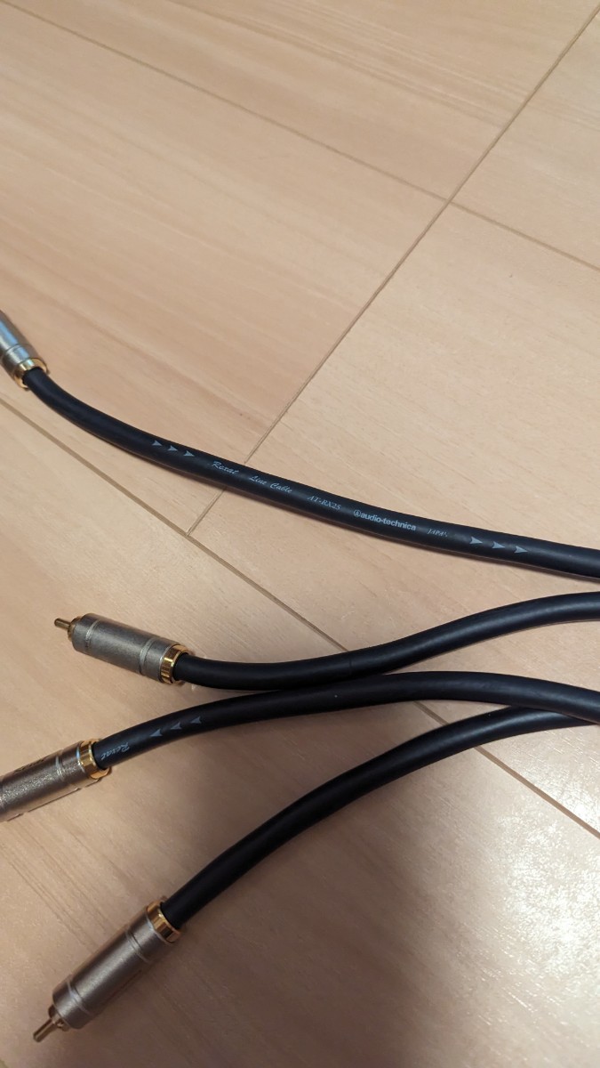 オーディオテクニカ Rexat RCAケーブル AT-RX25 2m Rexat レグザット