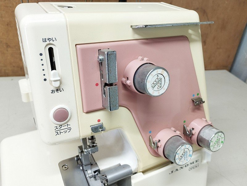 JANOME ジャノメ ロックミシン MY LOCK 3 MODEL203 ジャンク
