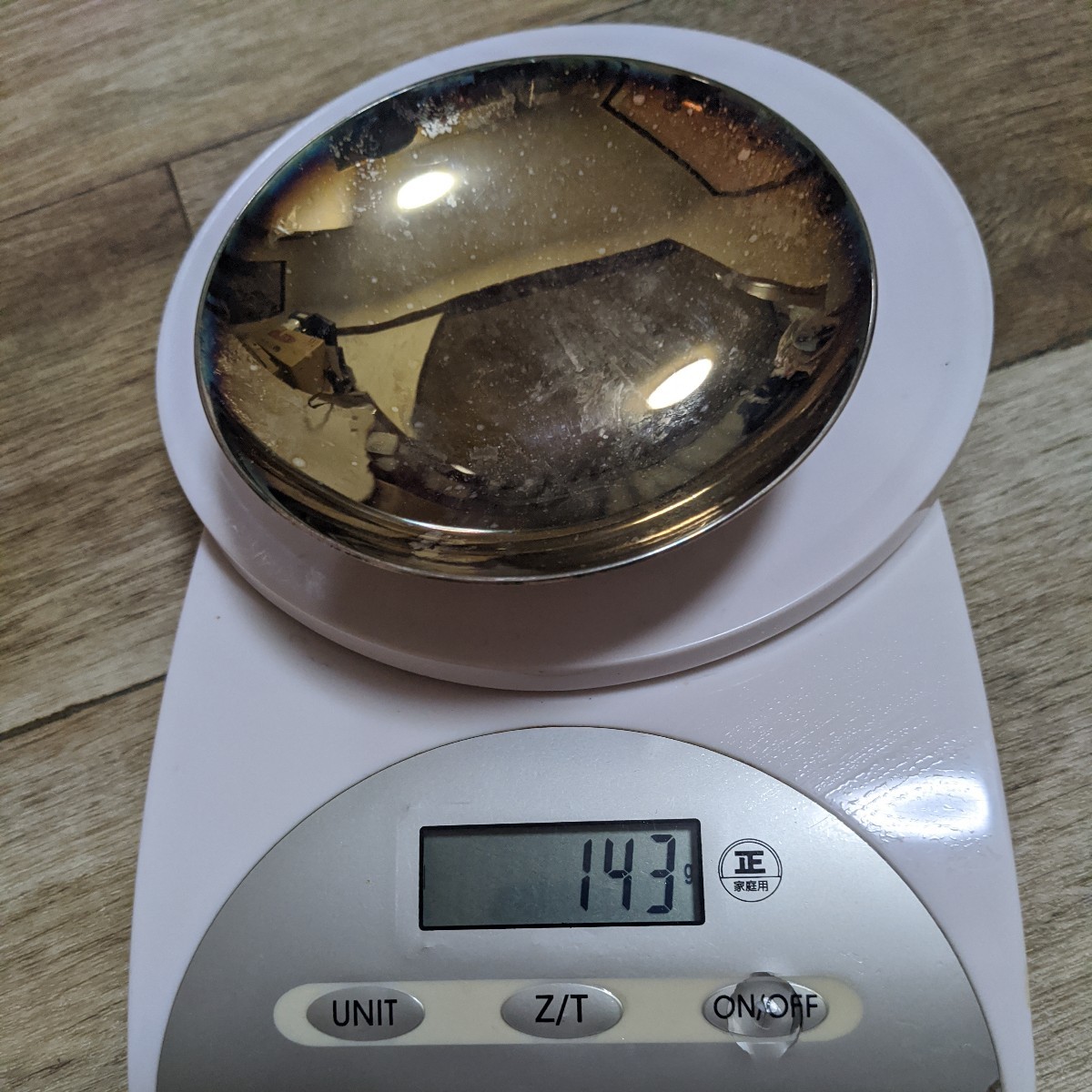 純銀 銀杯 銀盃 純銀製 SILVER☆143グラム 銀杯・銀盃／ホールマーク 