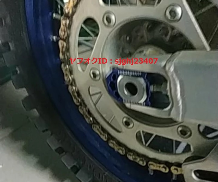 Tusk 520 Gold X-Rng Chan For YAMAHA WR250F 2001-2009,2011-2013,2015