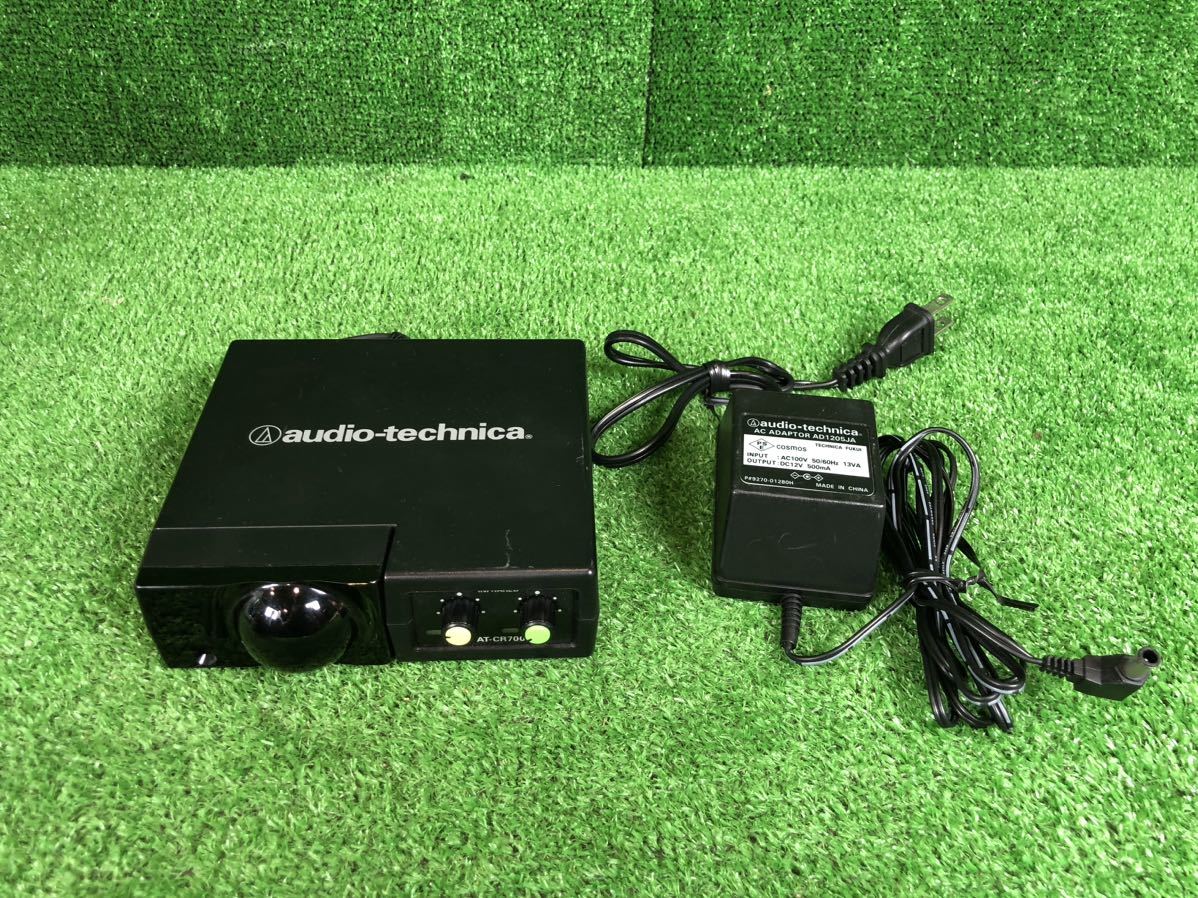 2-380】audio-technica AT-CR700 赤外線コードレスレシーバー AT-CR700