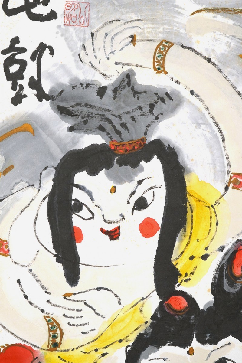 真作】掛軸「清水公照 天笙地鼓」共箱 華厳宗 僧 東大寺別当 絵画