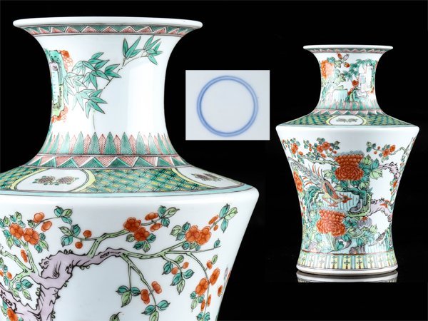 花瓶 花鳥図 金彩 色絵 - 27］薩摩公山 初音美術 中国美術 陶磁器 牡丹