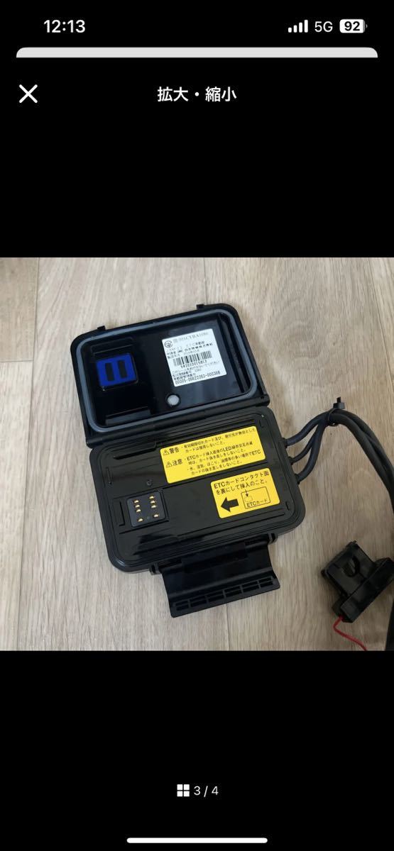 ETC バイク用 日本無線 JRM-11 バイク用 ETC 日本無線 JRM-11 827