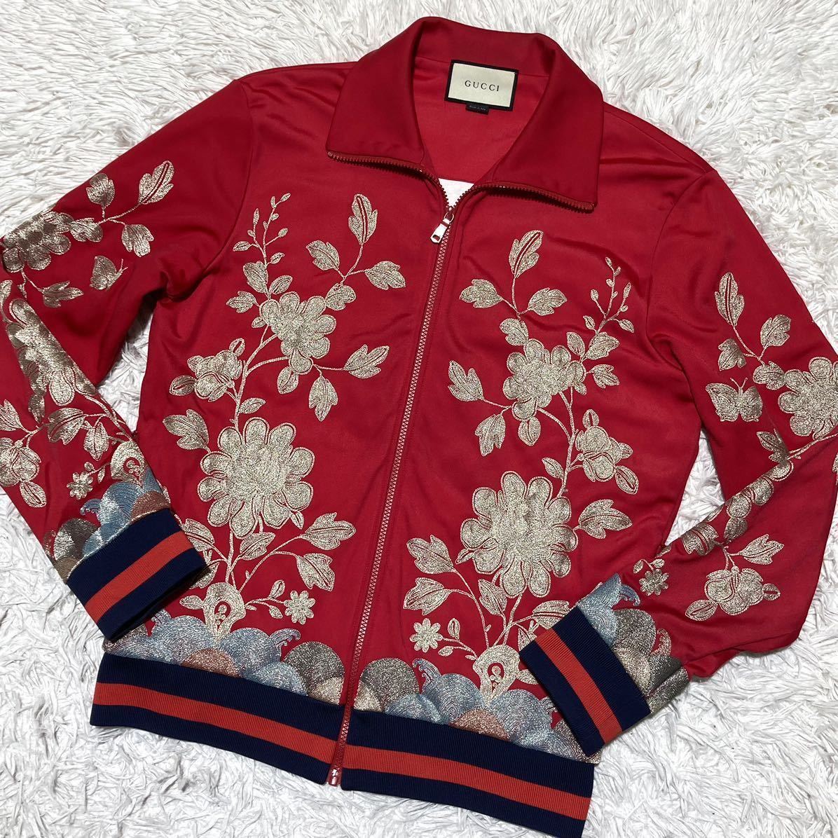 グッチ【頂点！！圧倒的独創性！】GUCCI ジャケット ブルゾン レッド