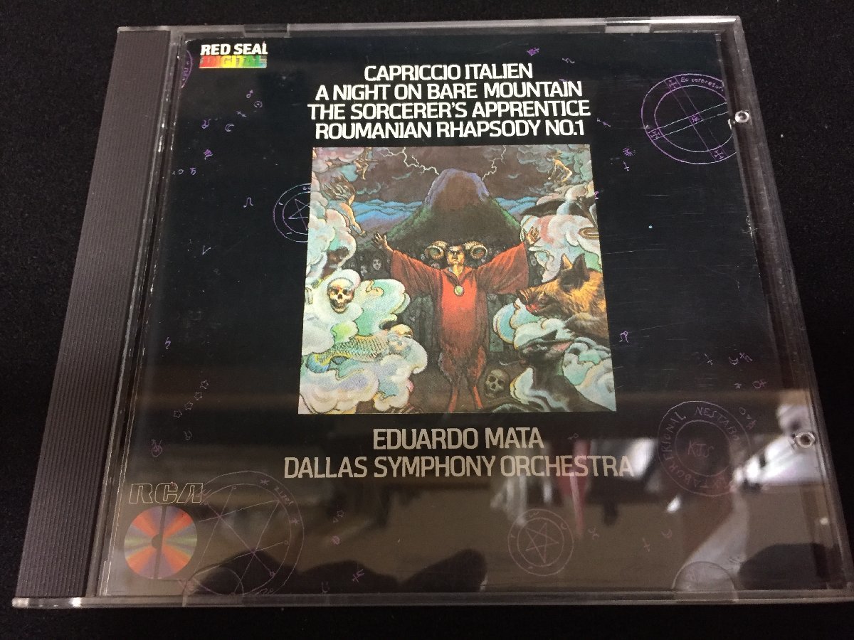 クラシックCD通販ショップ アリアCD エドゥアルド マータ指揮